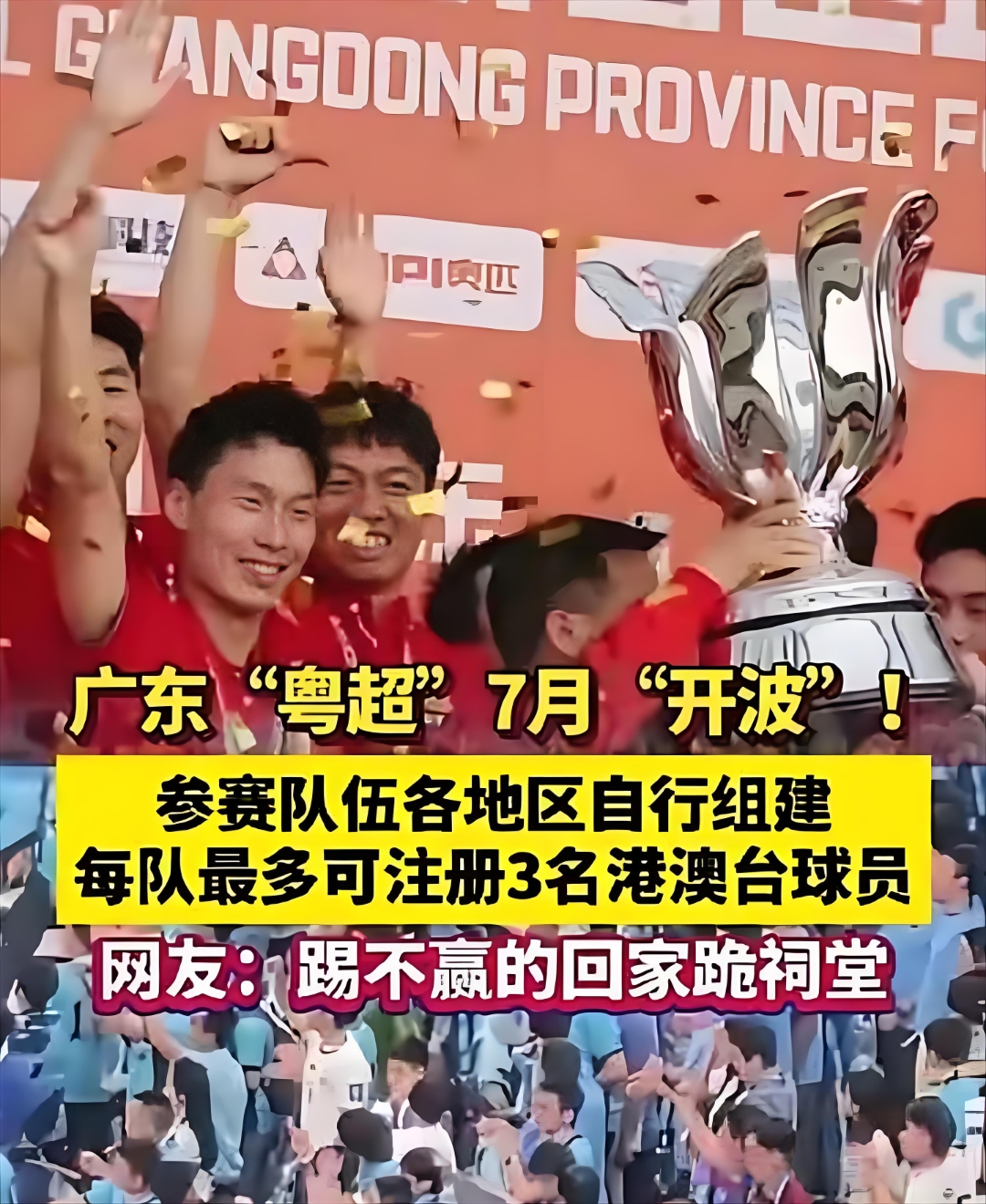 LOL菠菜竞猜 -孙颖莎51战胜陈幸同